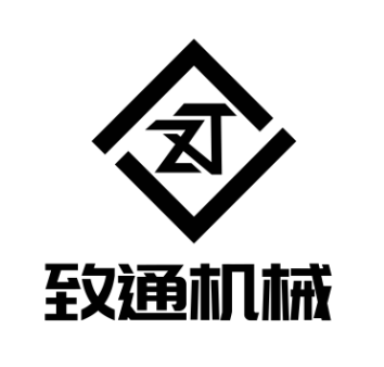 東莞市致通塑料機械設(shè)備有限公司